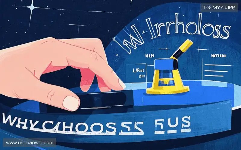 场景化直播方案